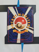 Charizard, Blastoise & Venusaur Set UNP JP Good