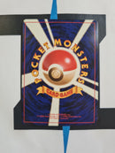 Charizard, Blastoise & Venusaur Set UNP JP Good