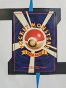 Charizard, Blastoise & Venusaur Set UNP JP Good