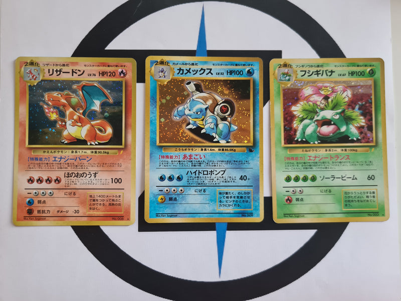 Charizard, Blastoise & Venusaur Set UNP/IPS JP Good