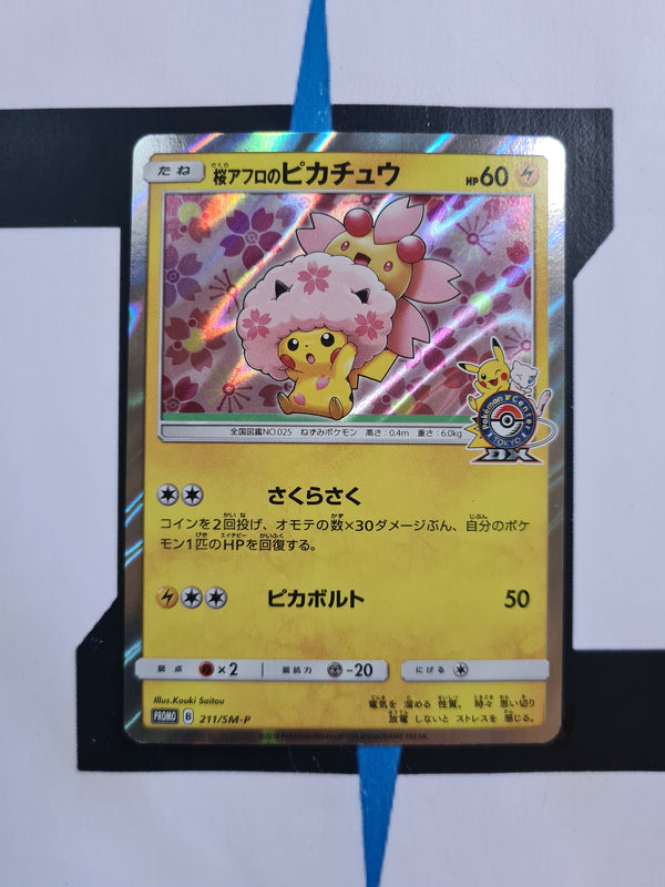 Cherry Blossom Afro Pikachu SM-P 211 JP NM