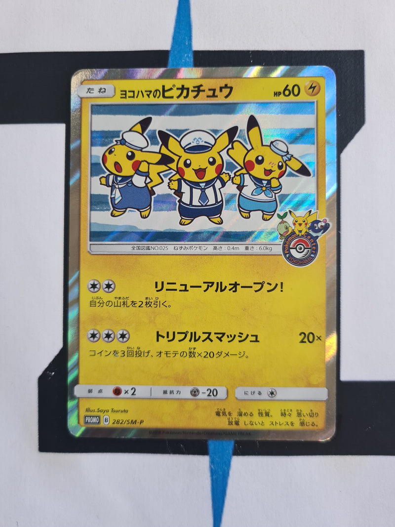 Yokohama's Pikachu SM-P 282 JP EX