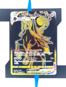 Shadow Rider Calyrex VMAX s8b 281 JP NM