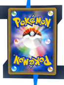 Latias & Latios GX sm9 060 JP NM