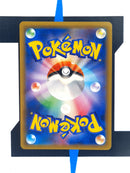 Latias & Latios GX sm9 105 JP NM