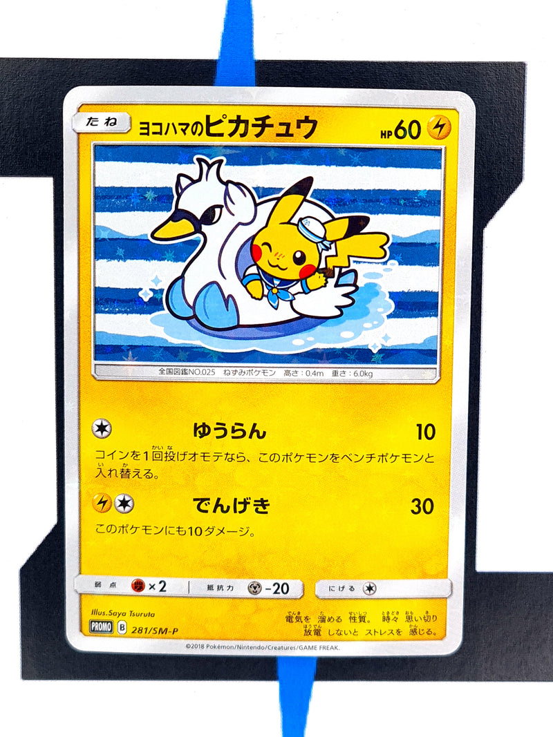 Yokohama's Pikachu SM-P 281 JP NM