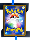 Starmie V s9a 017 JP NM