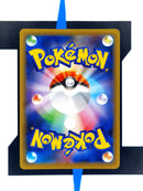 Eldegoss V s4a 016 JP NM