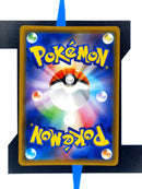 Reshiram & Zekrom GX SM11b 036 JP NM