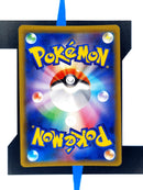 Slowpoke & Psyduck GX sm11 107 JP NM