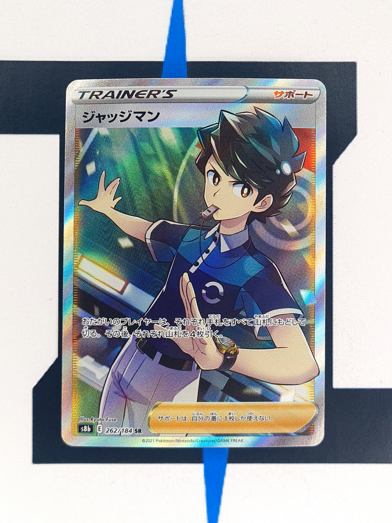 Judge s8b 262 JP NM