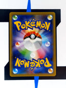 Lapras VMAX s4a 032 JP NM