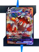 Heatran VMAX s10P 015 JP NM