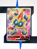 Falinks V RCL185 EN NM