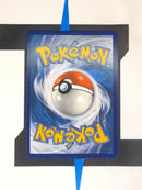 Incineroar GX TEU97 EN NM