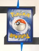 Jirachi GX UNM79 EN NM