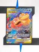 Jessie & James HIF68 EN NM