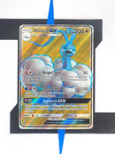 Altaria GX DRM68 EN NM