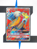 Entei GX SLG71 EN NM
