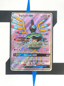 Sigilyph GX LOT202 EN NM