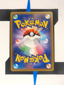 Hisuian Zoroark V s10a 061 JP NM