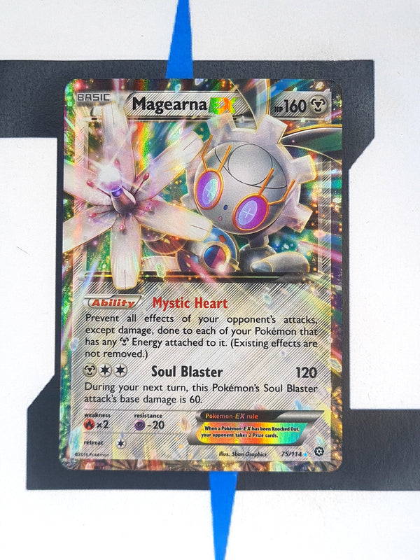 Magearna EX STS75 EN NM