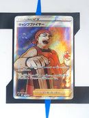 Kindler s9 113 JP NM