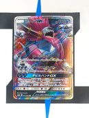 Hoopa GX sm8a 031 JP NM