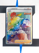 Acerola BUS142 EN EX