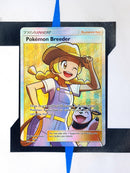 Pokemon Breeder SLG73 EN NM