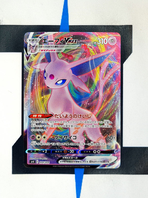 Espeon VMAX sp4 004 JP NM