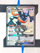 Quajutsu GX HIFSV56 DE NM