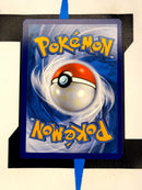 Dragapult VMAX SWSH097 EN NM