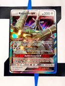Kaguron GX UNB163 DE NM