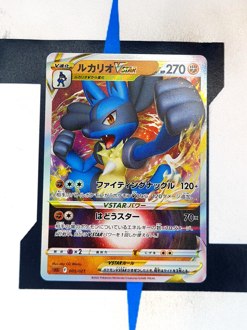 Lucario VSTAR sLL 005 JP NM