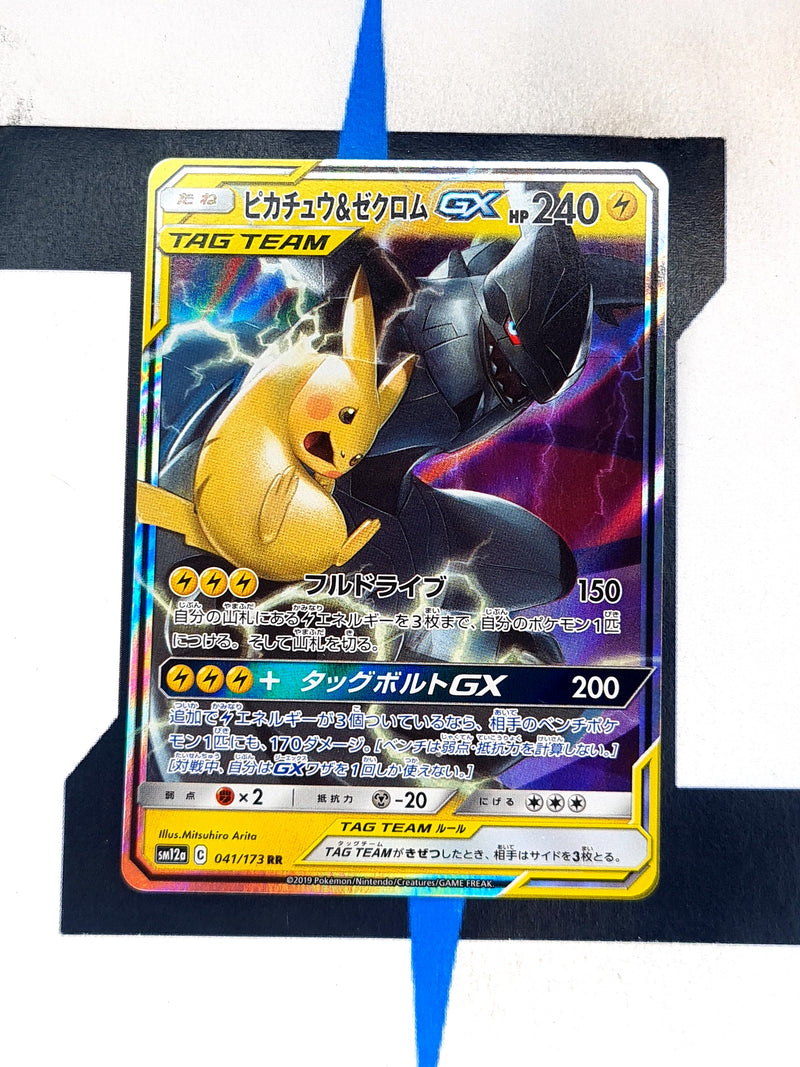 Pikachu & Zekrom GX SM12a 041 JP NM