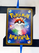 Unown V s12 103 JP NM