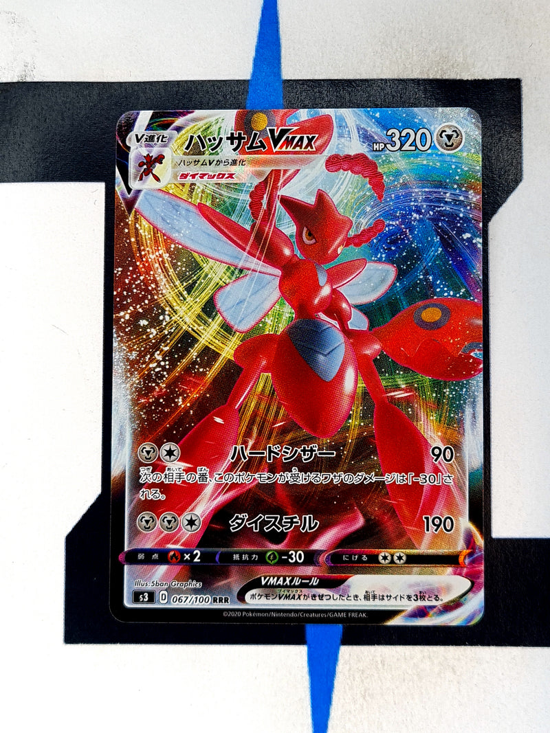 Scizor VMAX S3 067 JP NM