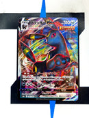 Umbreon VMAX s6a 048 JP NM