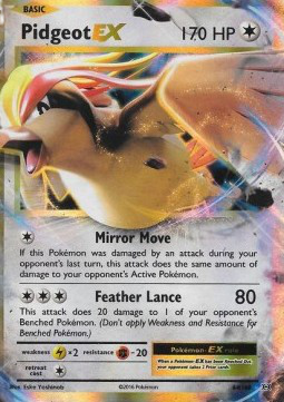 Kanto Power Collection Dragonite EX