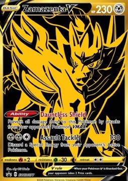 Sword & Shield Elite Trainer Box Plus: Zamazenta
