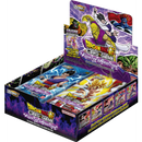 Fighter's Ambition Booster Box EN