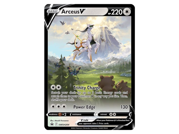 Arceus V Figure Collection EN