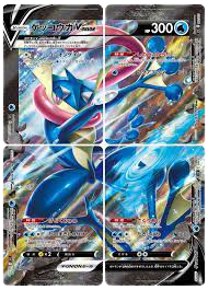 Greninja V-UNION Special Set JP