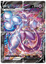 Mewtwo V-UNION Special Set JP