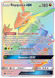 Sturm am Firmament Top Trainer Box DE