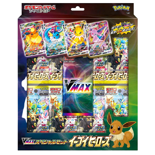 Eevee Heroes VMAX Special Set JP