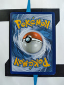 Nest Ball SUM158 EN EX