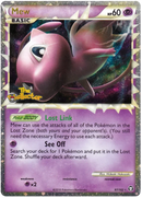 Triumph Booster Box GER