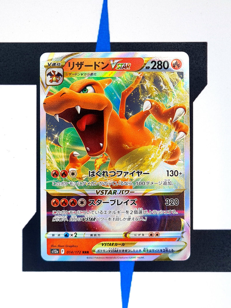 Charizard VSTAR s12a 014 JP NM